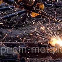 Резка металла, разбор металлоконструкций, снос, слом, демонтаж металлолома, в Москве