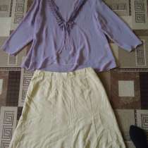 Блуза MISS Chloe и юбка большой размер, в г.Полтава