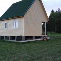 Продаю дачу Тверская обл. г. Зубцов. 200 км от Москвы, в Москве