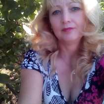Ольга, 54 года, хочет познакомиться, в Абакане