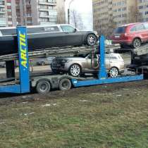 Доставить автомобиль в Бишкек, в Санкт-Петербурге