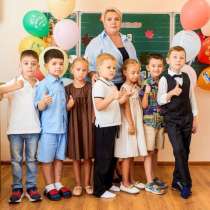 Частная школа - Качественное образование Пятигорск, в Пятигорске