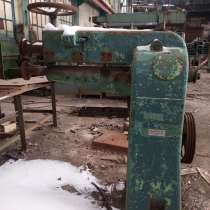Зиговочная машина, приводная С237А, в Каменск-Шахтинском