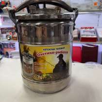 Автоклав 8000, в Усть-Кинельском