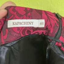 Юбка женская, в Санкт-Петербурге