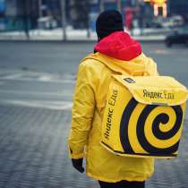 Требуются курьеры в Яндекс, в г.Бишкек