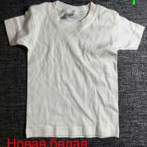 Новая белая футболка, в Санкт-Петербурге