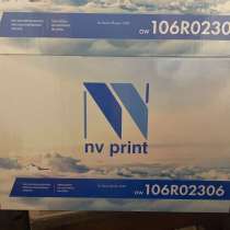 Картридж лазерный GalaPrint GP-106R02306, в Иркутске
