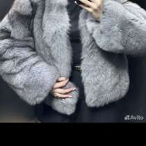 Песцовая натуральная шуба, в Москве