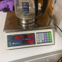 Весы, в Сургуте