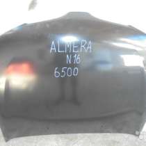 Капот Nissan Almera N16, в Москве