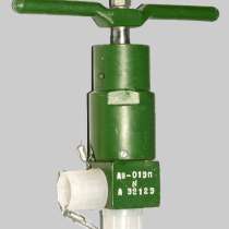Ав-013м ду10 ру400 вентиль ручной, в Москве