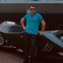 Максим, 31 год, хочет пообщаться &ndash; Максим, 31 год, хочет пообщаться, в Санкт-Петербурге