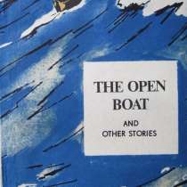 The Open Boat and Other Stories – Составитель И.В. Ступников, в г.Алматы