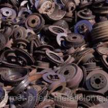 Металлолом в Бортнево Металлолом в Царево Металлолом в ЦЕНТРАЛЬНИЙ Металлолом в Чекмово, в Москве