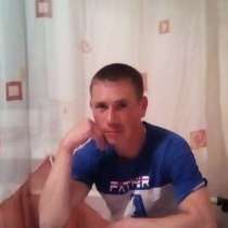 Алексей, 29 лет, хочет пообщаться, в Владивостоке