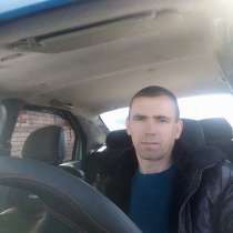 Павел, 35 лет, хочет пообщаться, в Нижнем Новгороде
