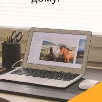 Информационный менеджер, в Москве