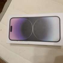 Коробка 14 pro max, в Казани