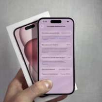 IPhone 15, в Владивостоке