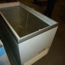 бу ларь морозильный в Екатеринбурге, в Екатеринбурге