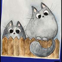 Няня, в Обнинске