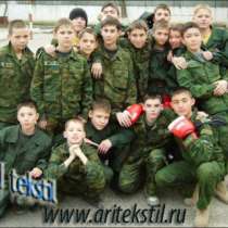 камуфляжная форма для кадетов aritekstil ari форма, в Ханты-Мансийске