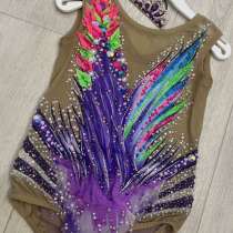 Купальник для художественной гимнастики, в Рязани