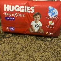 Трусики 500 рублей, в Калуге