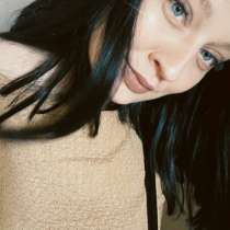 Няня для ребенка 0-3 Волжский, в Волгограде