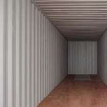 Сдается склад 15 кв. метров, в Санкт-Петербурге