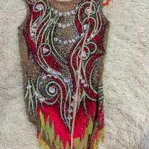 Купальник для художественной гимнастики, в Ханты-Мансийске