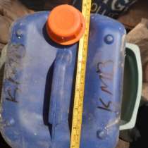 Ёмкость десяти литровую, в г.Кокшетау