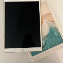 IPad apple Pro, в Петропавловск-Камчатском