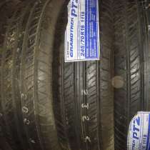 Новые Dunlop 235/60 R17 Grandtrek PT2 102V, в Москве