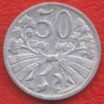 Чехословакия 50 геллеров 1952 г, в Орле