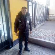 Славик, 46 лет, хочет познакомиться – Славик, 46 лет, хочет пообщатьсся, в Ставрополе