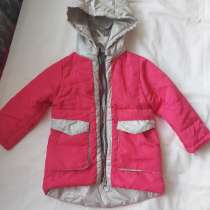 Детская демисезонная курточка, в г.Талдыкорган