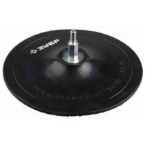 Тарелка опорная ЗУБР МАСТЕР 3577-150, в г.Тирасполь