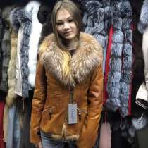 Куртка женская, в Таганроге