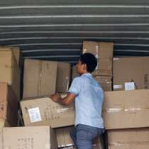 Консолидация грузов из Китая в Таджикистан Душанбе, в г.Гуанчжоу