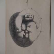 Олег Целков, «Портрет двоих». Офорт. СССР, Москва, 1975 год, в Санкт-Петербурге