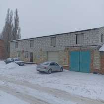 Продаю дом в России, в г.Бишкек