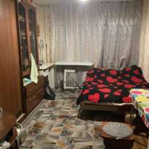 Комната в общежитии, в Белореченске