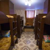 Уютный хостел в Барнауле для комфортного общения, в Барнауле