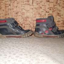 Детские ботинки, в Москве