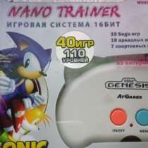 Sega Genesis nano trainer, в Москве