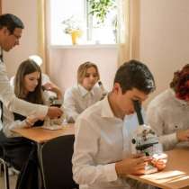 Частная школа Набор на 2024-2025 учебный год Москва ЗАО, в Москве
