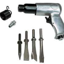 Молоток пневматический FUBAG 100120, в г.Тирасполь