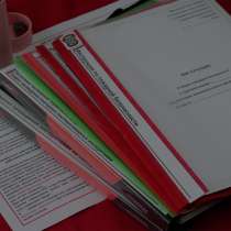 Документы по пожарной безопасности и охране труда, в Чехове